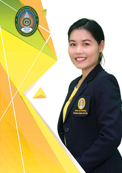 ผศ.ดวงจันทร์ สิงห์เรือง
