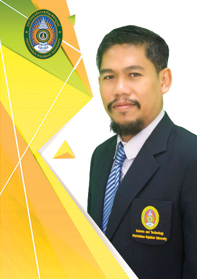 ผศ.เขมปริต ขุนราชเสนา